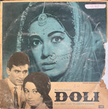 Doli - 12 Inch LP
