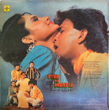 Pyar Ka Mandir - 12 Inch LP