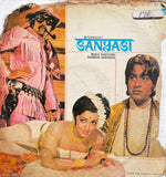 Sanyasi - 12 Inch LP