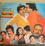 Himmat Aur Mehanat - 12 Inch LP