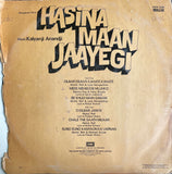 Hasina Maan Jaayegi - 12 Inch LP