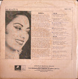 Suraiya - 12 Inch LP