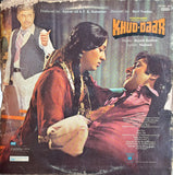 Khud Daar - 12 Inch LP