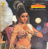 Tamacha - 12 Inch LP