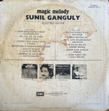Magic Melody Sunil Ganguly - 12 Inch LP