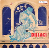 Dillagi - 12 Inch LP