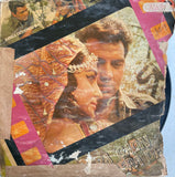 Mera Gaon Mera Desh - 12 Inch LP