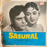 Sasural - 12 Inch LP