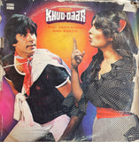 Khud Daar - 12 Inch LP
