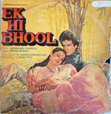 Ek Hi Bhool - 12 Inch LP