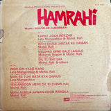 Hamrahi - 12 Inch LP