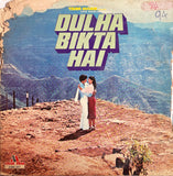 Dulha Bikta Hai - 12 Inch LP