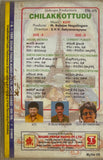 Chilakkottudu