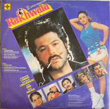 Rakhwala - 12 Inch LP