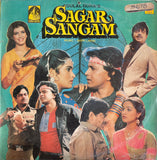 Sagar Sangam - 12 Inch LP