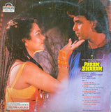 Param Dharam - 12 Inch LP