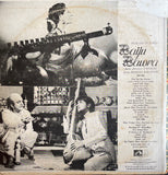 Baiju Bawra - 12 Inch LP