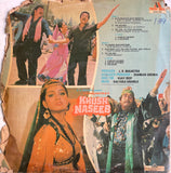 Khush Naseeb - 12 Inch LP
