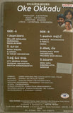 Oke Okkadu