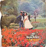 Yeh To Kamaal Ho Gaya - 12 Inch LP