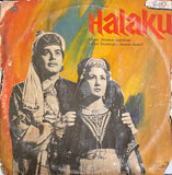 Halaku - 12 Inch LP
