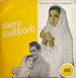 Mere Mehboob - 12 Inch LP