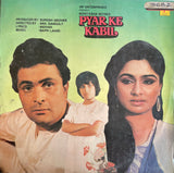 Pyar Ke Kabil - 12 Inch LP