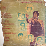 Amar Akbar Anthony - 12 Inch LP