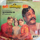 Va Kanna Va - 12 Inch LP