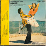 Ramu - 7 Inch EP