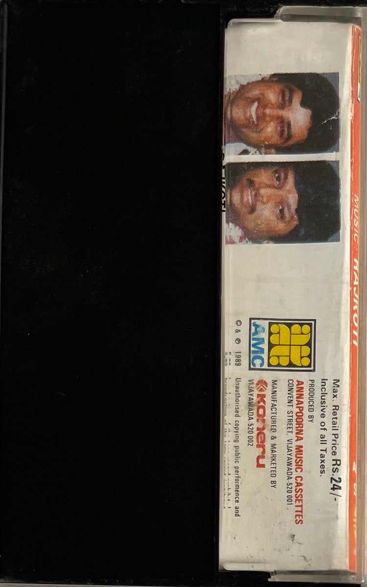 Sahasame Naa Oopiri –