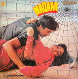 Maqaar - 12 Inch LP