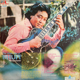 Jhankar The Other Side Of Bhupi - 12 Inch LP