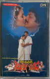 Kondaveeti Simhasanam