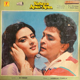 Naseeb Apna Apna - 12 Inch LP