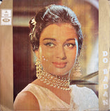 Do Badan - 12 Inch LP