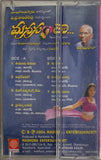 Manasantha
