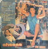 Ahsaas - 12 Inch LP