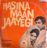 Hasina Maan Jaayegi - 12 Inch LP