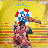 Nishana - 12 Inch LP