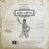 Raja Aur Runk - 12 Inch LP