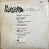 Sunghursh - 12 Inch LP