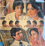 Arpan - 12 Inch LP