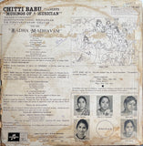 Chitti Babu Musings Of A Musician - 12 Inch LP