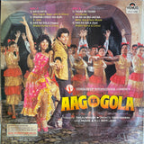 Aag Ka Gola - 12 Inch LP