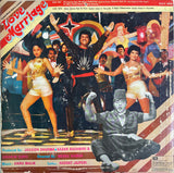 Love Marriage - 12 Inch LP