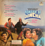 Asmaan Se Ooncha - 12 Inch LP