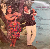 Donga Ramudu - 12 Inch LP