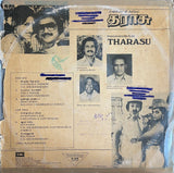 Tharasu - 12 Inch LP