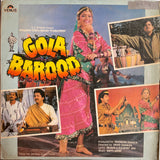 Gola Barood - 12 Inch LP